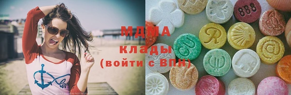 марки nbome Бронницы