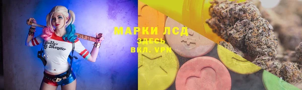 мефедрон мука Верея