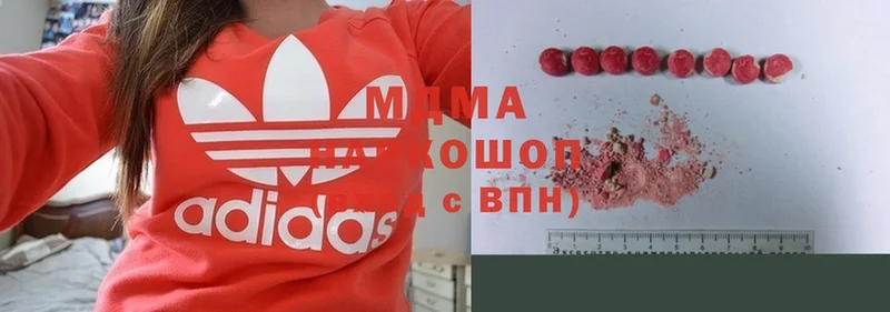 MDMA молли  Порхов 